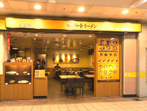 餐飲連鎖,公共座椅、指示牌、垃圾筒、垃圾袋、紙巾、一次性指杯、消毒封條、消毒用品